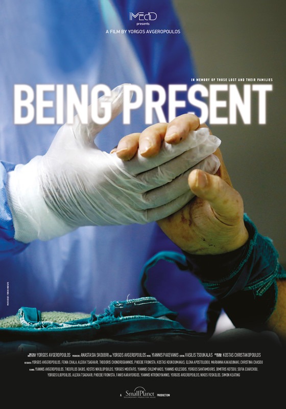 Being Present poster
