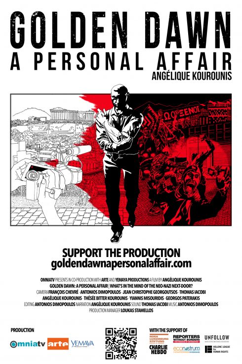 Golden Dawn a Personal Affair Poster