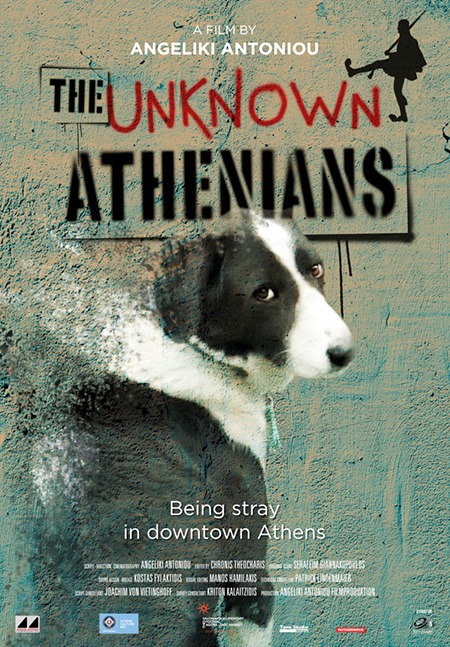 POSTER The Unknown Athenians
