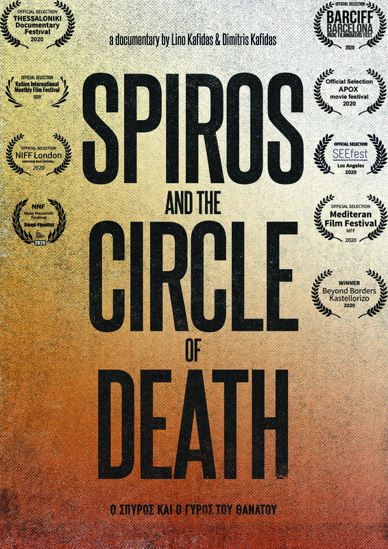 Spiros and the Circle of death Poster poster