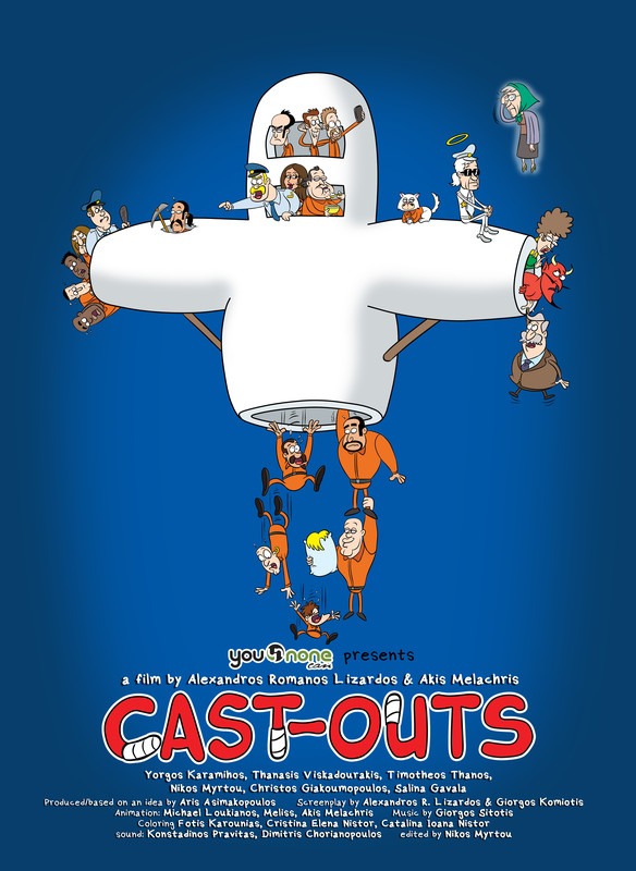 cast outs poster