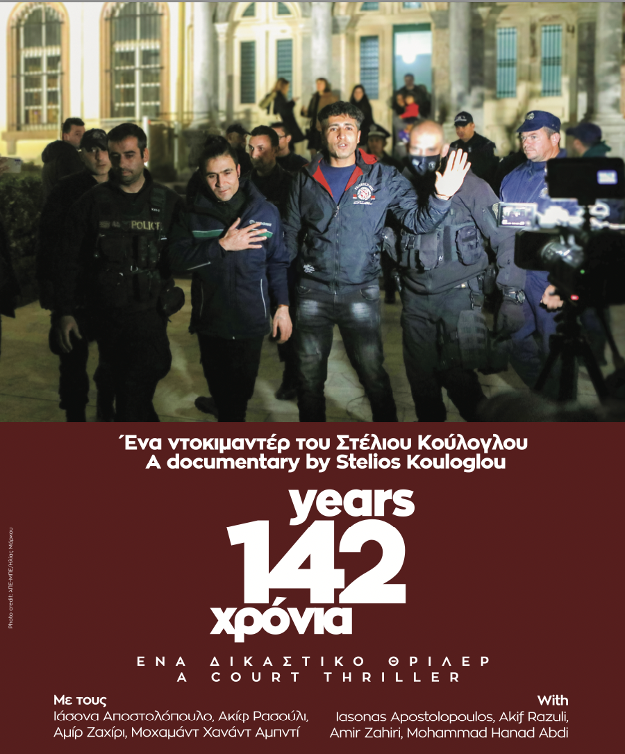 142 years poster