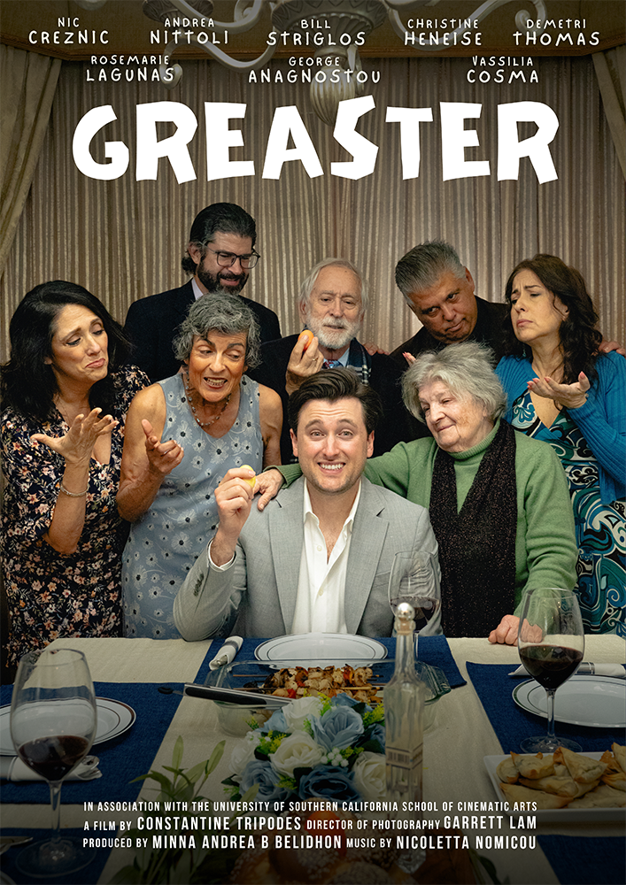 greaster poster