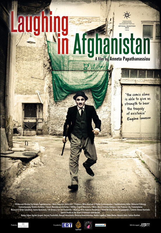 laughing at afghanistan poster