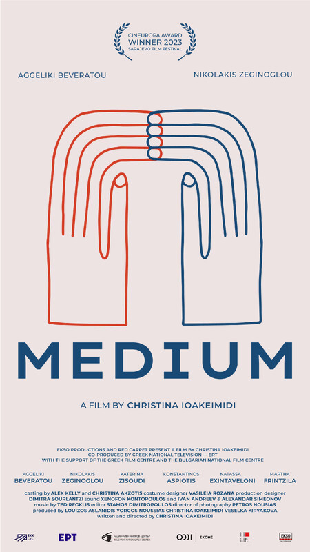 medium poster